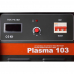 Plasma 103 в Сырьево Plasma 103 в Сырьево