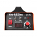 FoxWeld TIG 183 DC в Сырьево FoxWeld TIG 183 DC в Сырьево